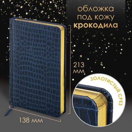 Ручка шариковая PARKER 2 шт.
