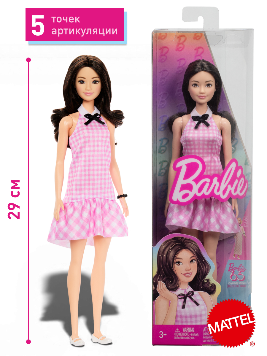 Кукла модельная Barbie Fashionistas HRH21 № 224 Барби Игра с модой высота 29 см HRH21 - фото 3