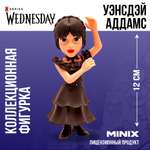 Фигурка MINIX Уэнсдей Аддамс