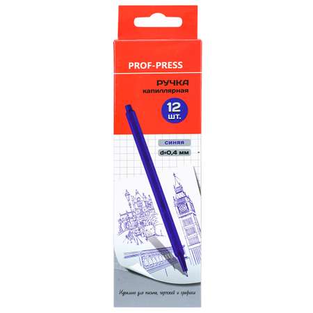 Ручка капиллярная Prof-Press 12 шт.