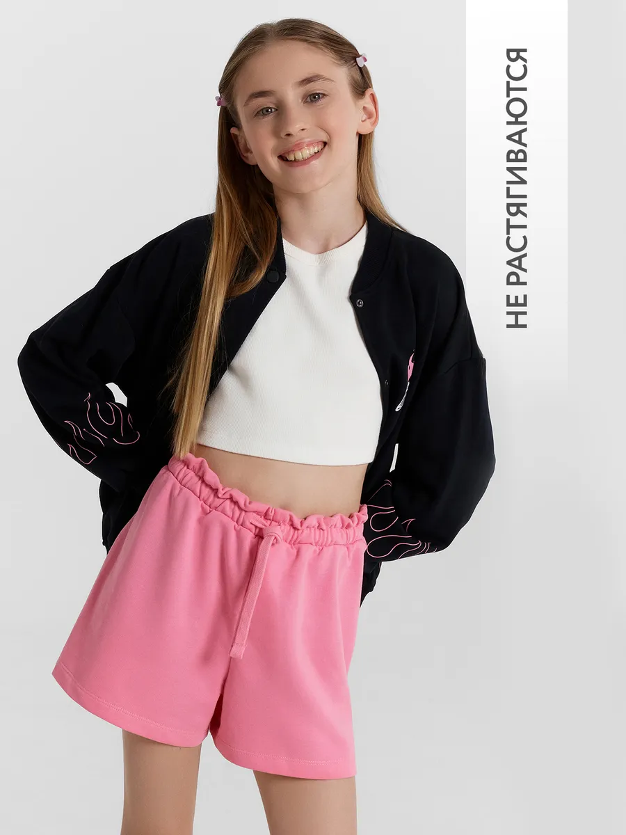 Шорты Mark Formelle (Марк Формэль) 137728/розовое саше - фото 6