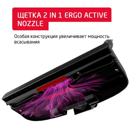 Пылесос ARNICA Nika черный