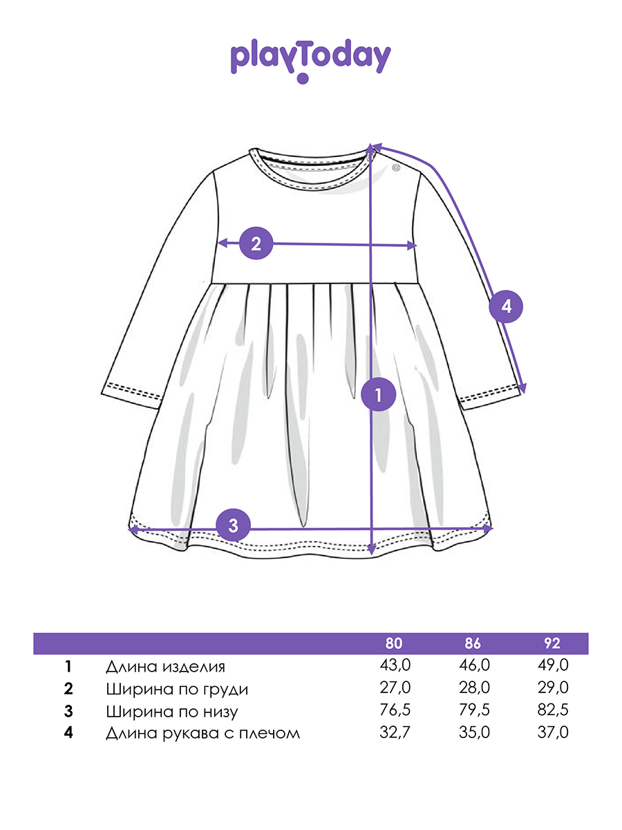 Платье PlayToday 32523089 - фото 5