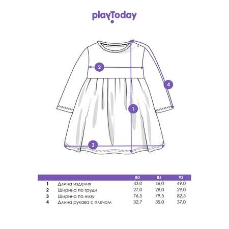 Платье PlayToday