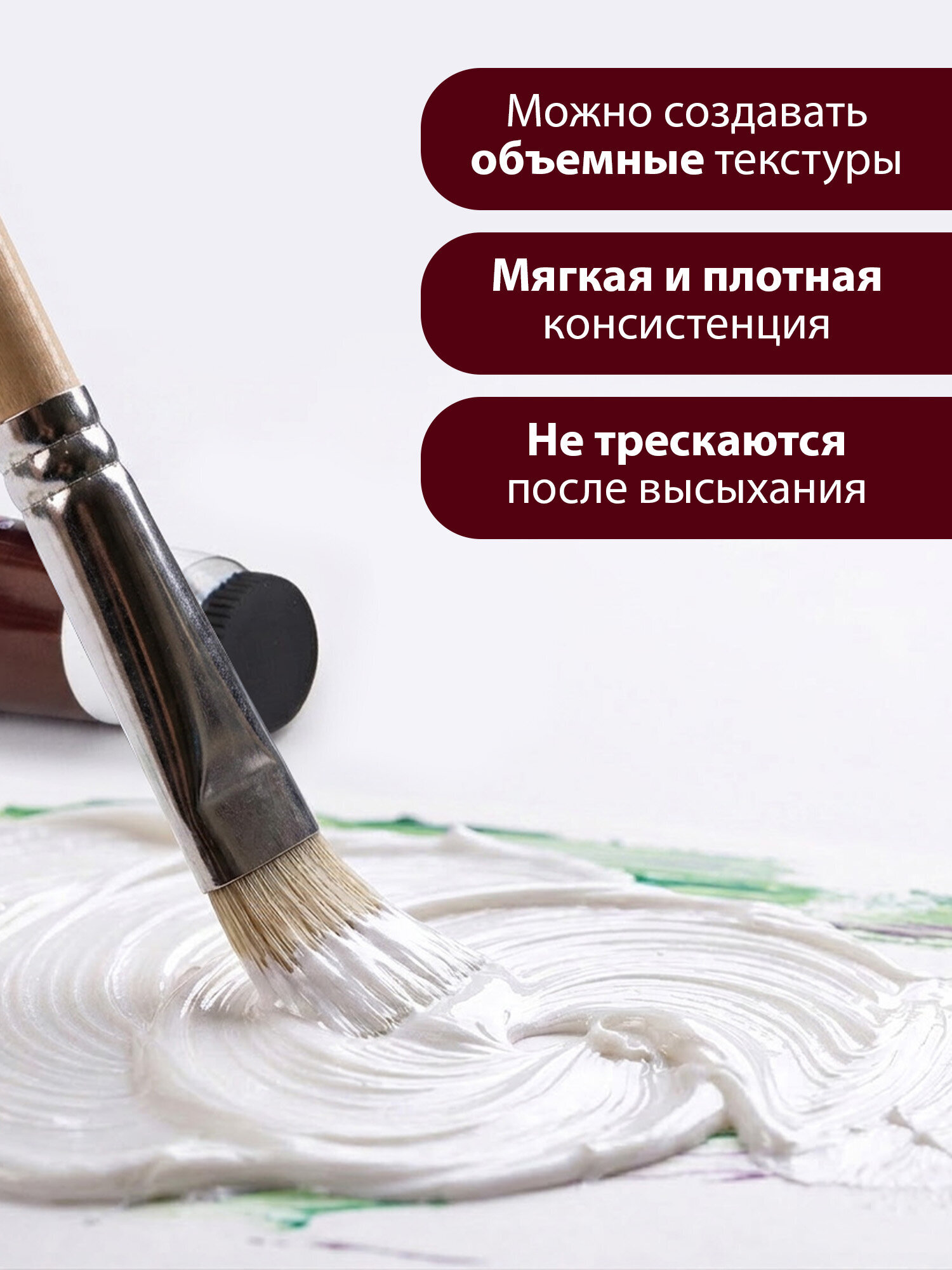 Краски акриловые Brauberg 12 цв. - фото 6