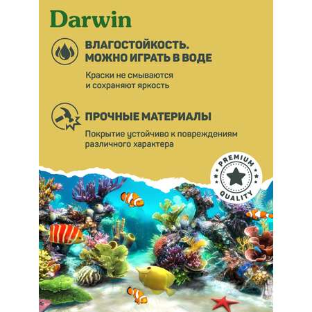 Фигурка DARWIN Животные Кролик