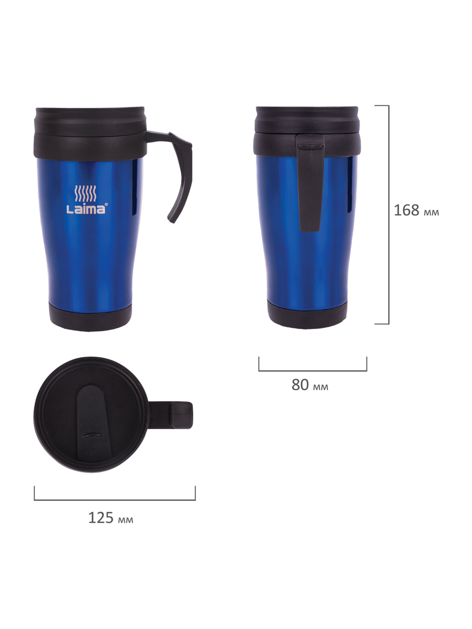 Термокружка Лайма 400 мл нержавеющая сталь синяя - фото 9