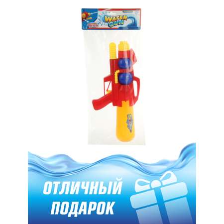 Пистолет водный Veld Co