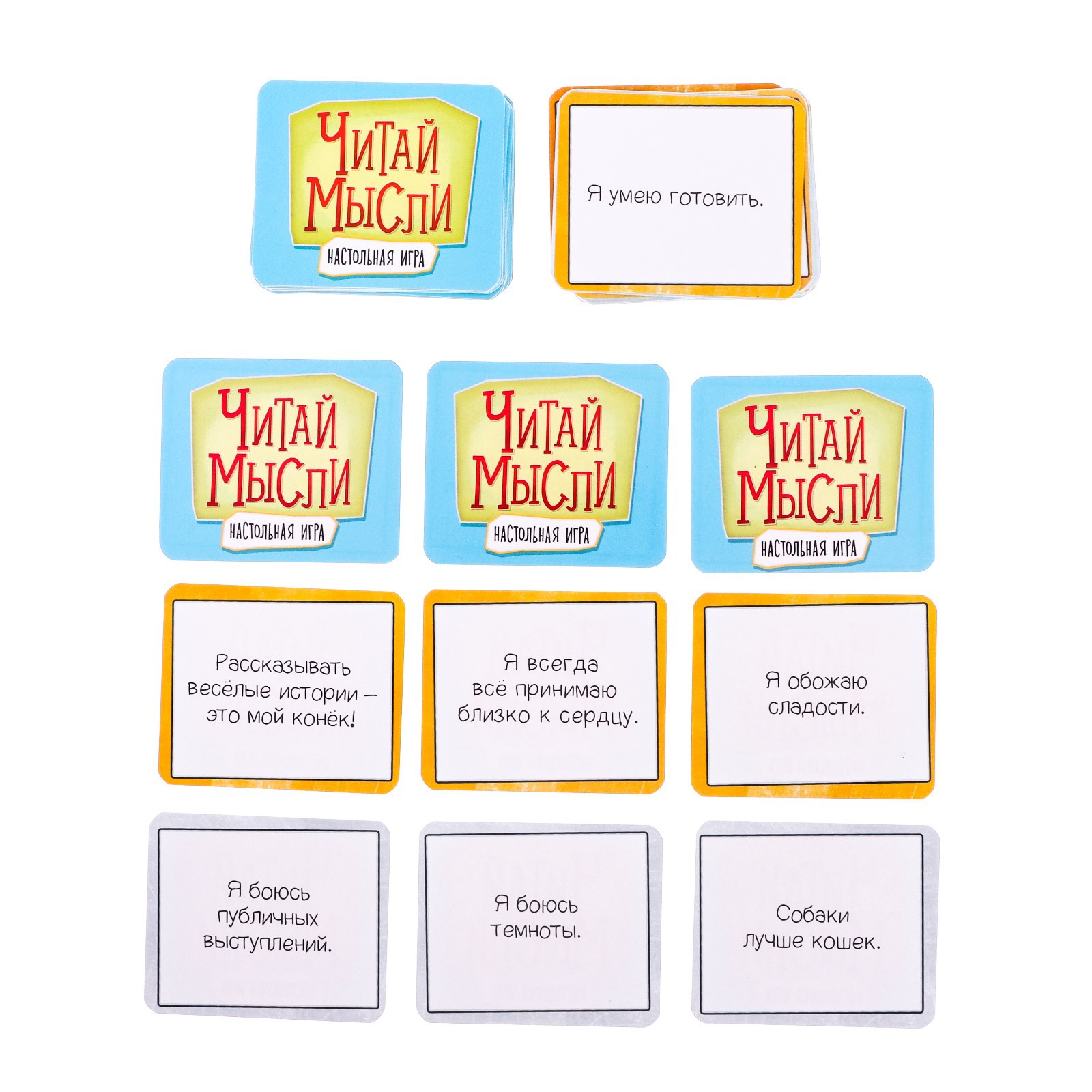 Настольная игра Лас Играс KIDS - фото 8