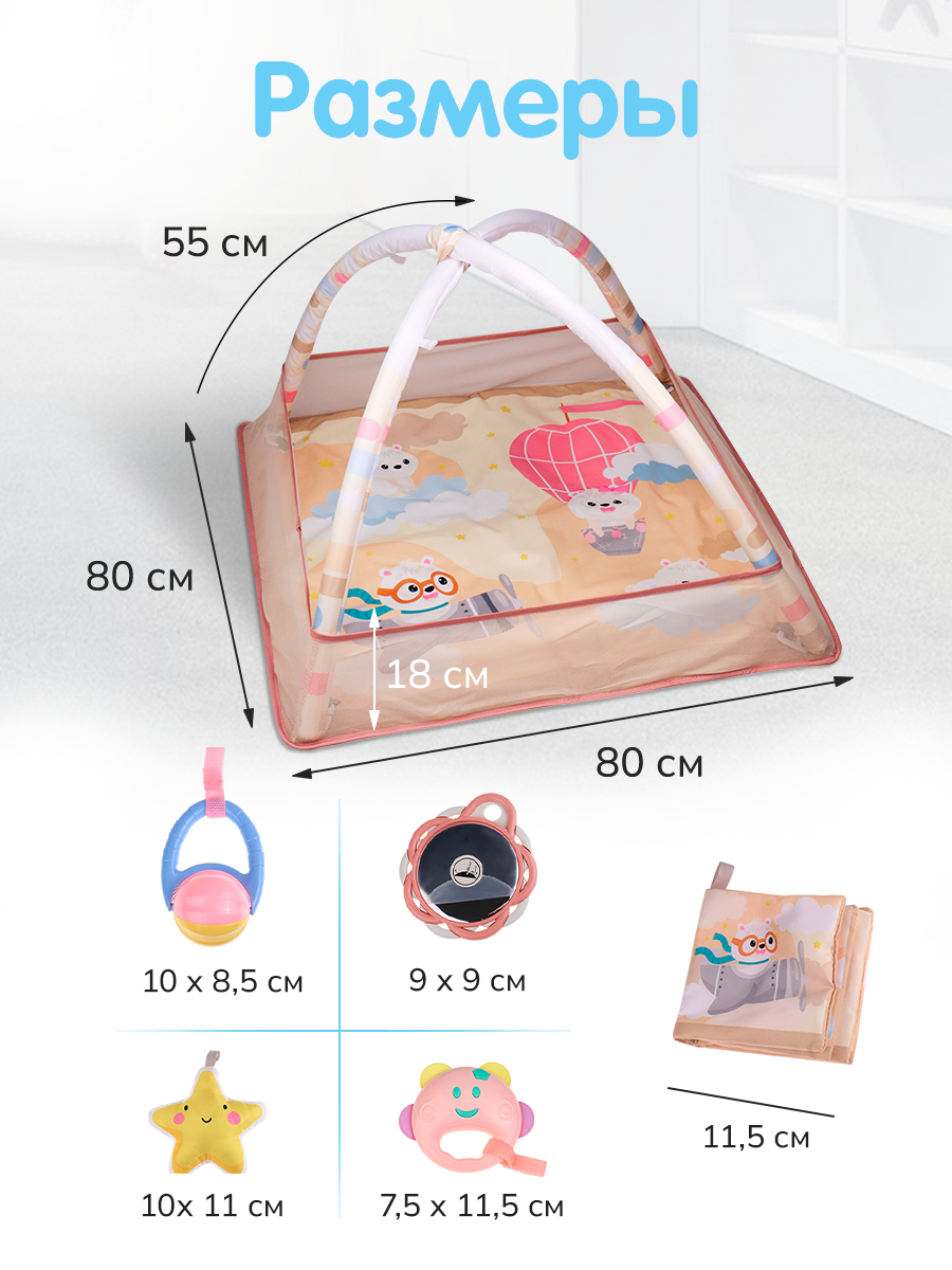 Коврик Рыжий кот - фото 3