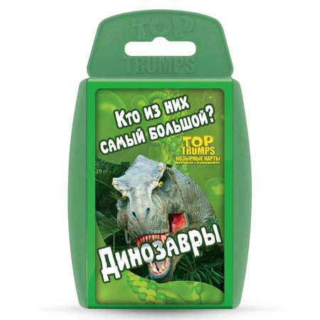 Настольная игра TopTrumps