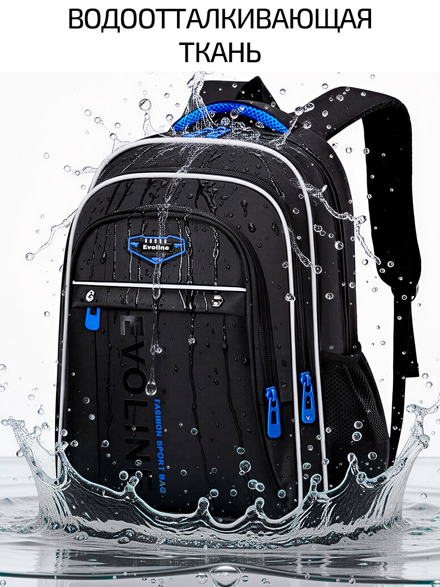 Рюкзак Evoline - фото 10
