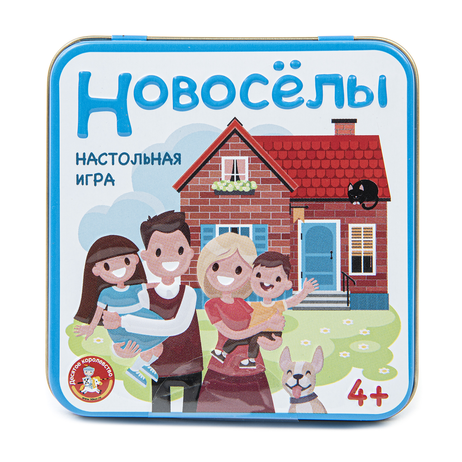 Настольная игра Десятое королевство Новоселы - фото 1