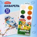 Краски акварель CReATiViKi 12 цв.