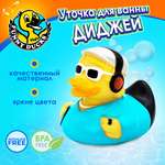 Игрушка Funny ducks Диджей уточка для ванны 1892