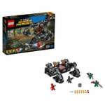 Конструктор LEGO Marvel Super Heroes блочный