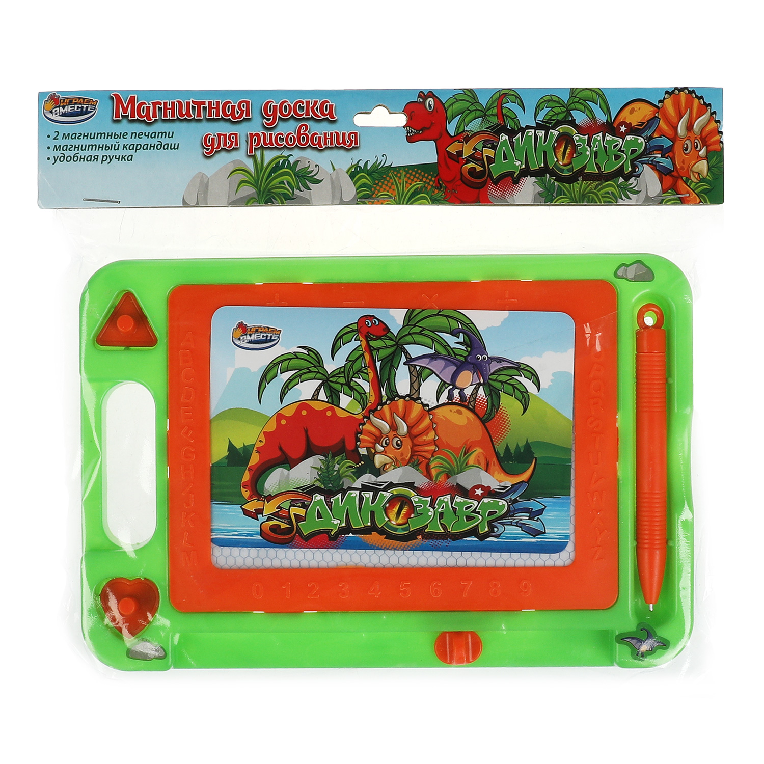 Игрушка Играем вместе - фото 1