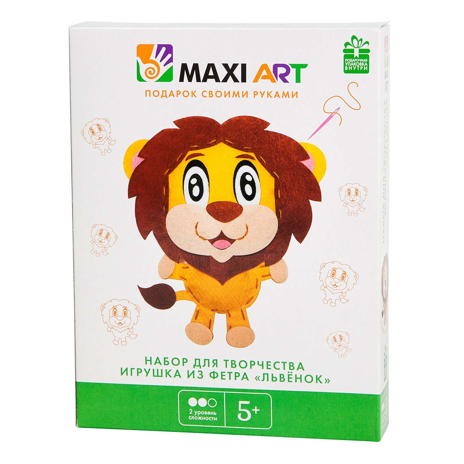 Набор для творчества Maxi Art шитье - фото 1