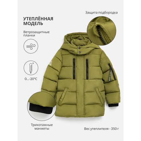 Пальто Acoola
