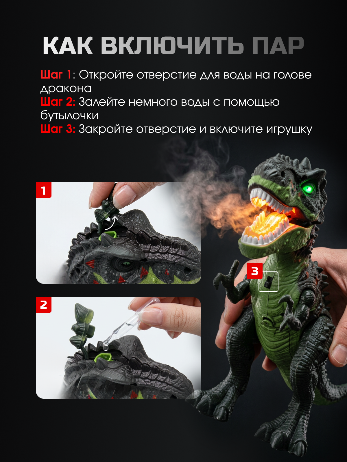 Фигурка TrendToys Динозавр подвижный - фото 8