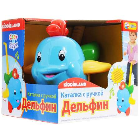 Каталка Kiddieland Дельфин со звуком и светом