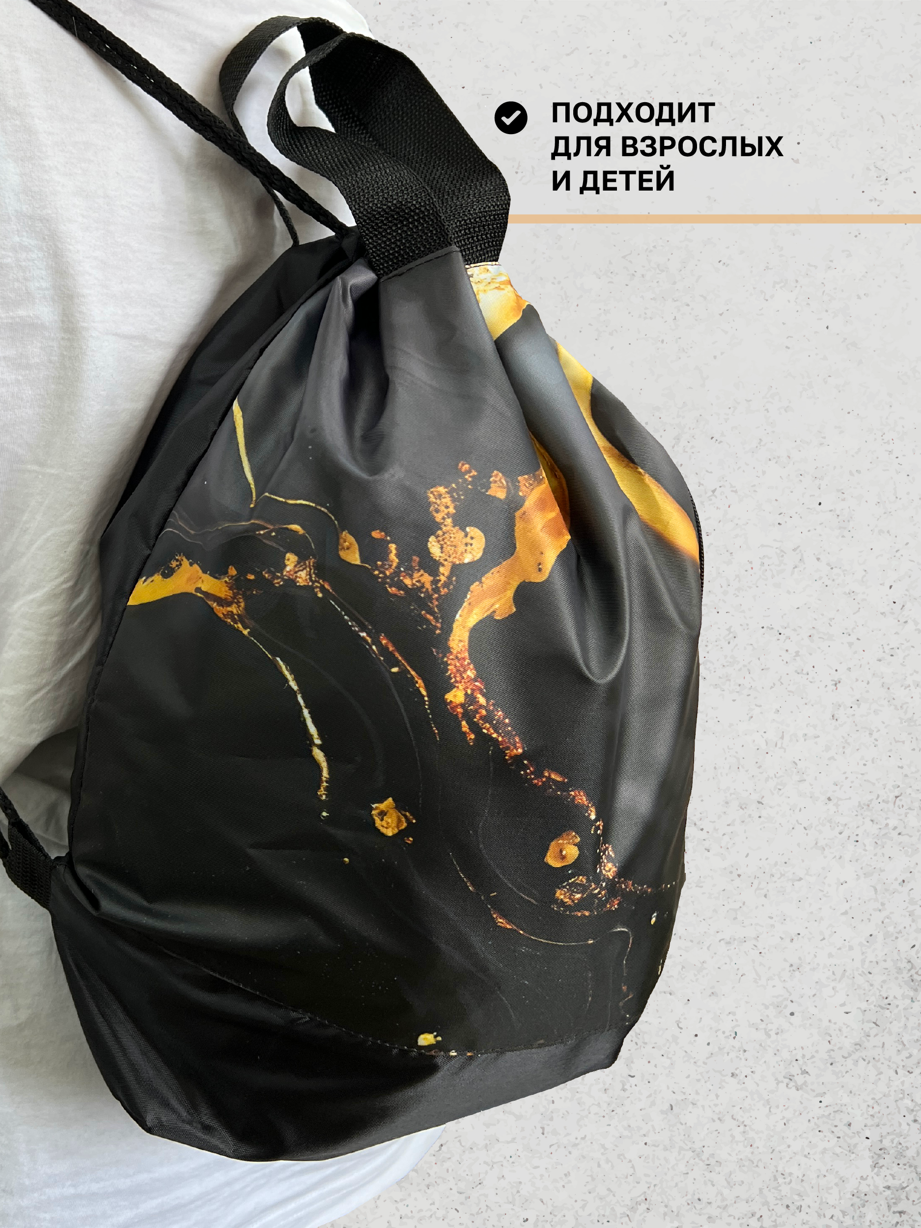 Мешок для обуви AXLER - фото 9