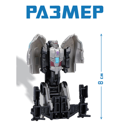 Фигурка Hasbro Трансформер Megatron