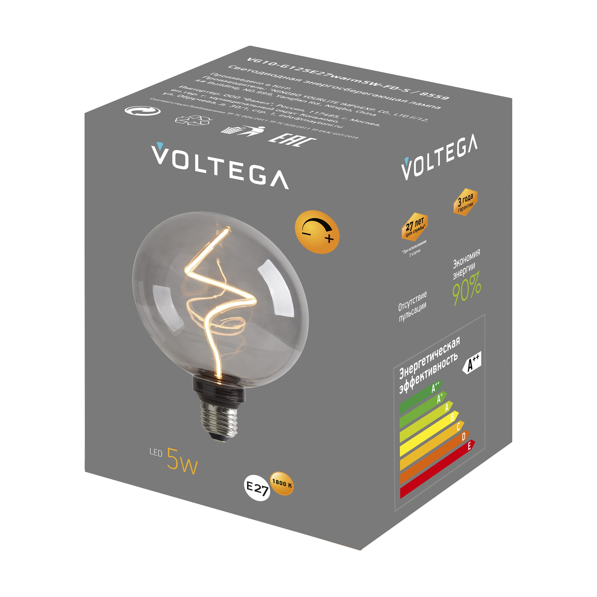 Лампочка декоративная VOLTEGA 8559 - фото 6