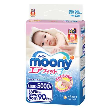 Подгузники Moony для новорожденных NB (до 5 кг) 90 шт.