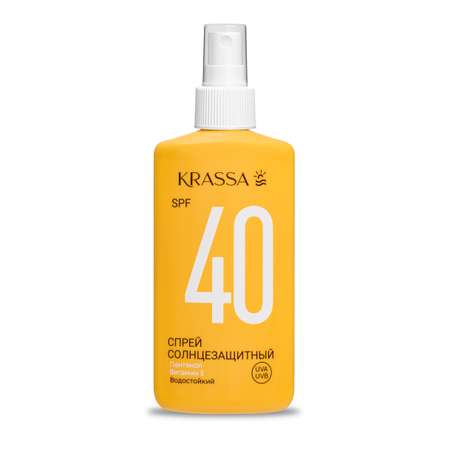 Спрей солнцезащитный KRASSA KRASSA