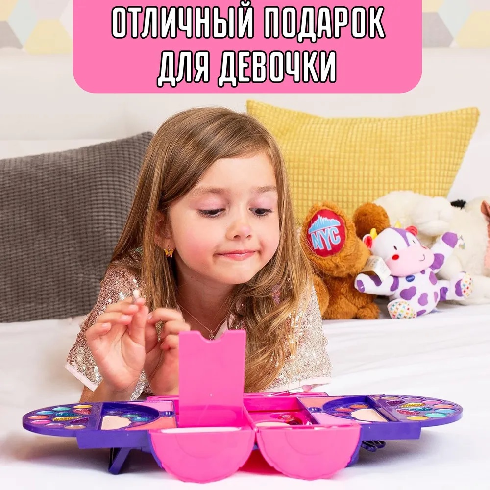 Набор косметики в раскладном чемоданчике - фото 14