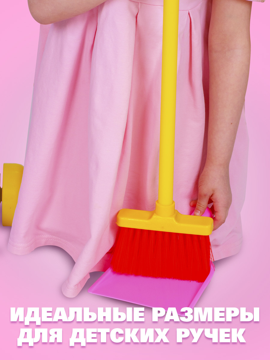 Игрушка СТРОМ стиральная машина, швабры и мётлы - фото 6
