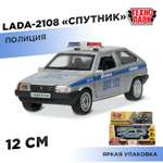 Полицейская машина Технопарк LADA Cпутник серебряный