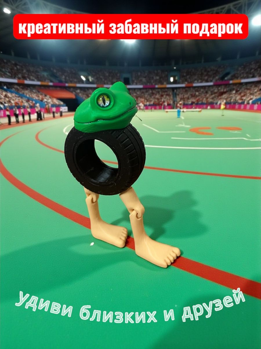 Фигурка Мадагаскария - фото 4