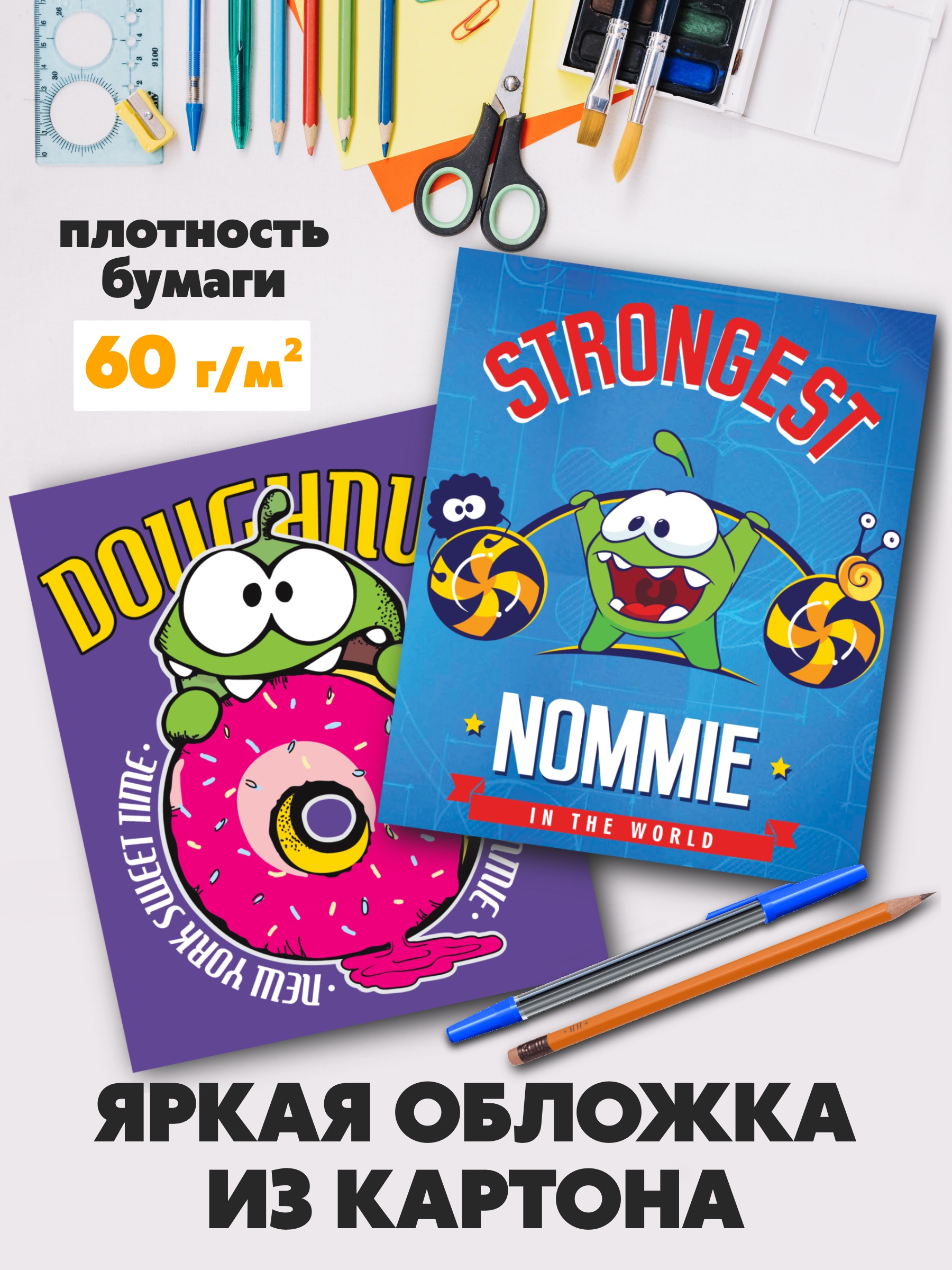 Тетрадь Premiere Publishing клетка 8 шт. - фото 4