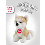 Игрушка мягкая Trudi собачка Акита-ину Асканио