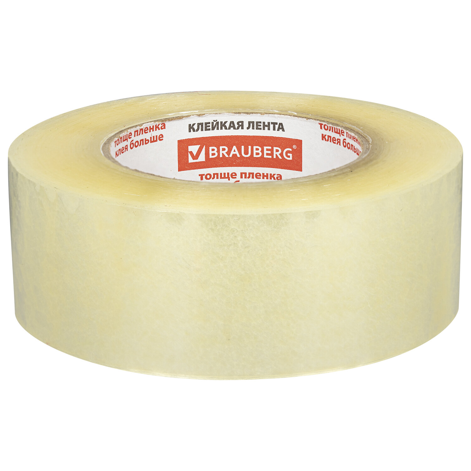 Клейкая лента Brauberg прозрачный - фото 3