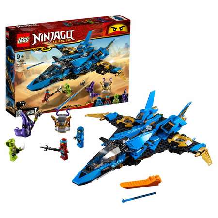 Конструктор LEGO NINJAGO блочный