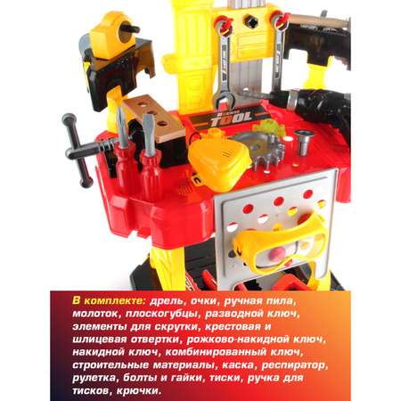 Игрушка Veld Co Мастер (инструменты)