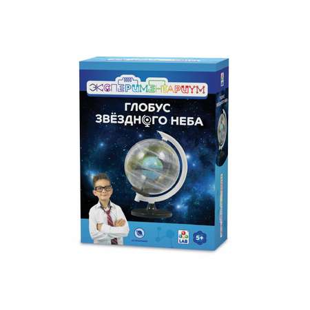 Набор для опытов Эксперементариум
