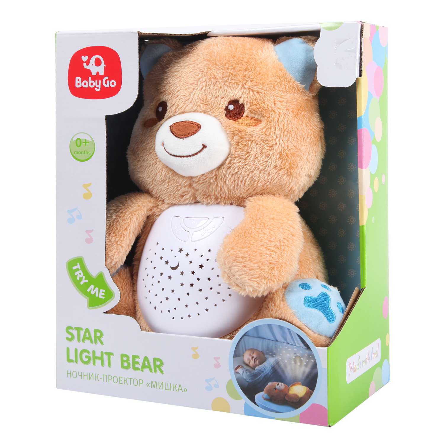 Игрушка мягкая BabyGo Медведь развивающая 980019-NL - фото 9