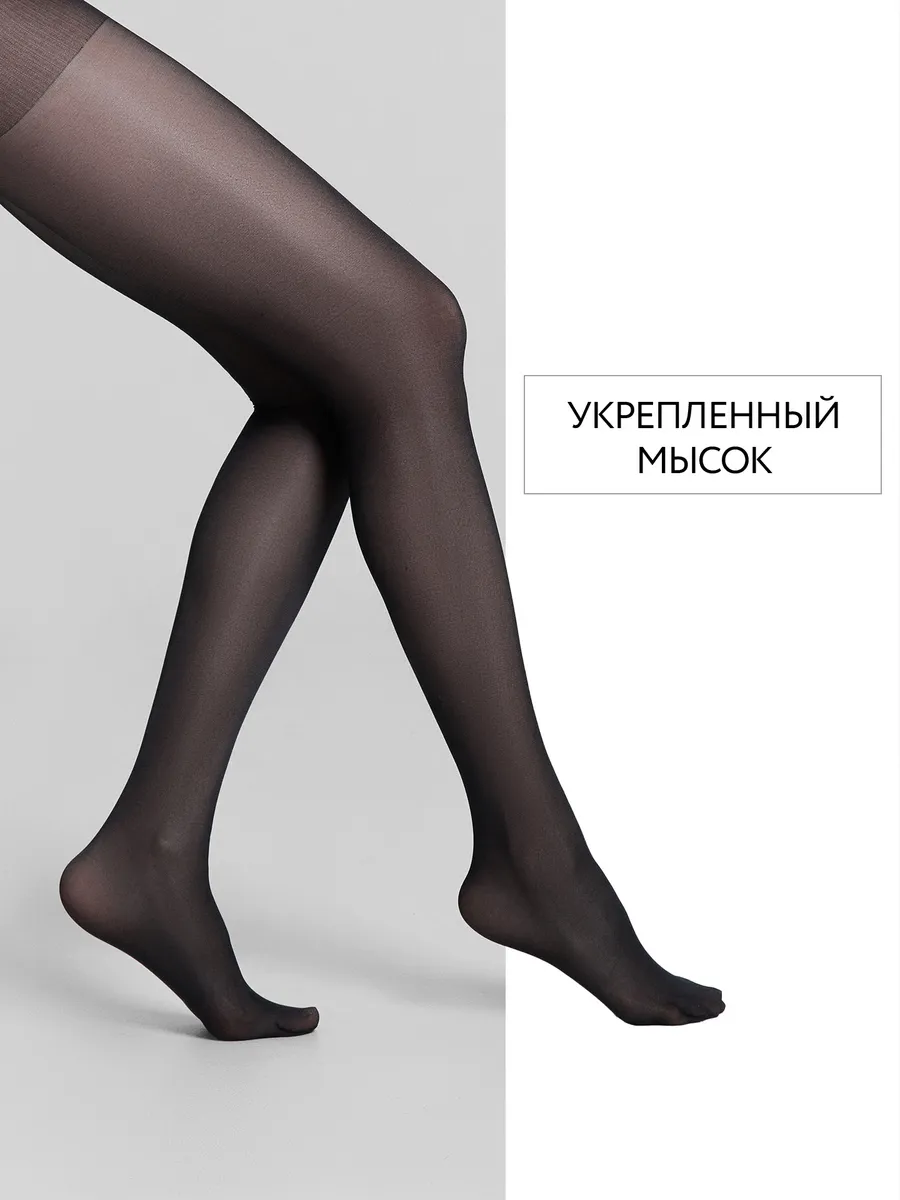 Колготки ORODORO 421/421 N/nero - фото 10