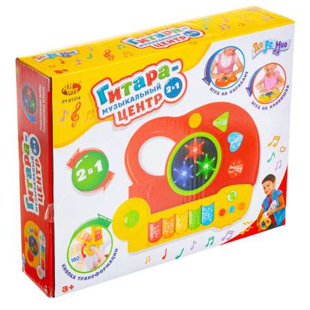 Игрушка музыкальная Abtoys гитара