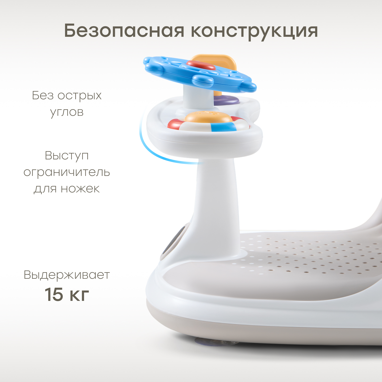 Сиденье для купания Happy Baby серый - фото 4