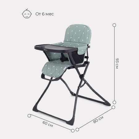 Стульчик для кормления MOWbaby Bravo классический