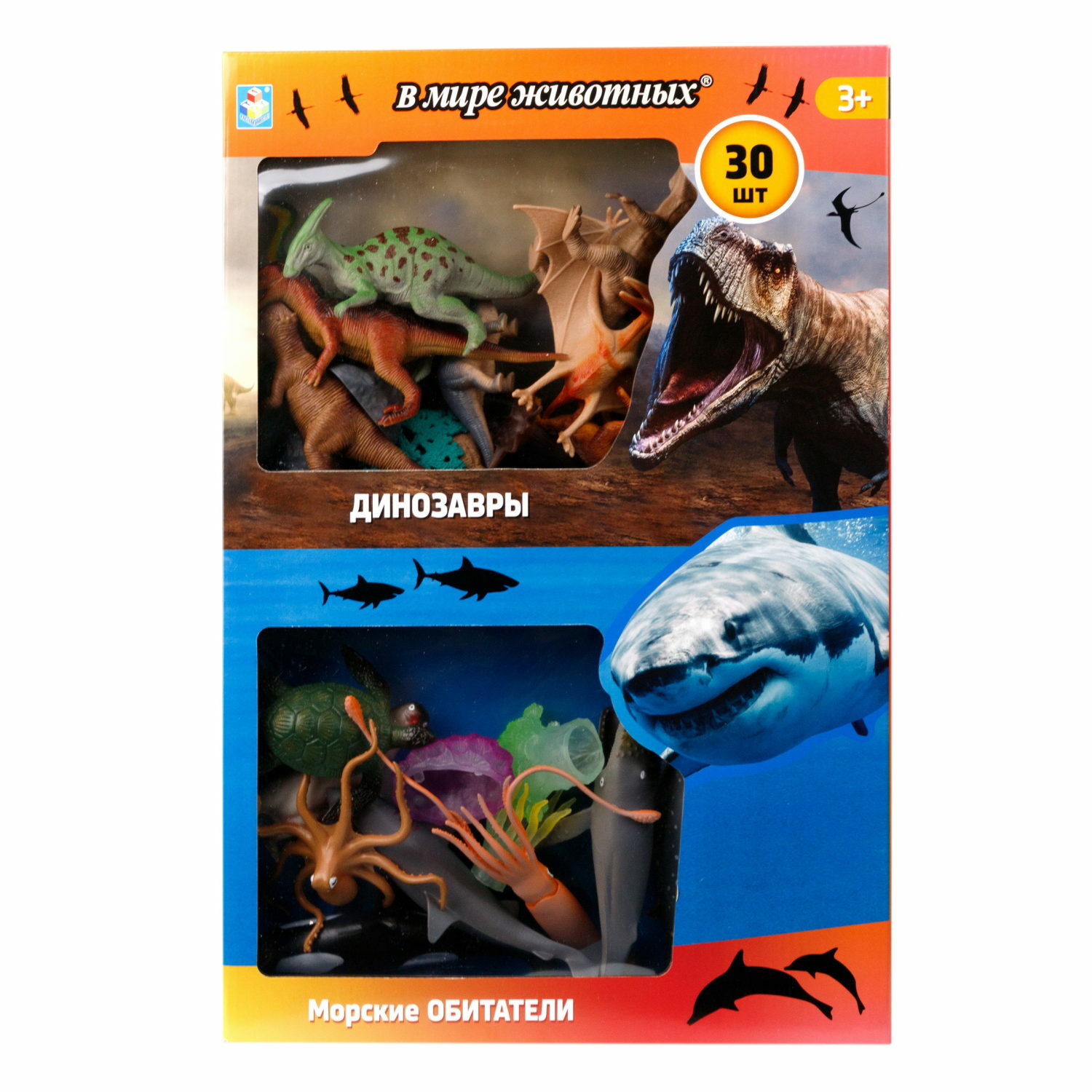 Игровой набор 1TOY Динозавры - фото 3
