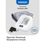 Тонометр OMRON Измеритель артериального давления и частоты пульса M2 Basic с адаптером