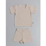 Комплект Amelli