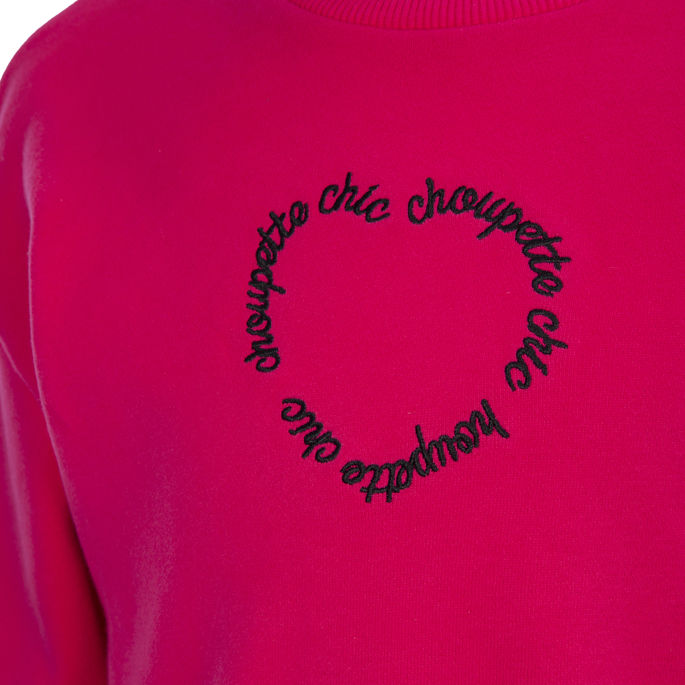 Свитшот CHOUPETTE 271.100 - фото 2