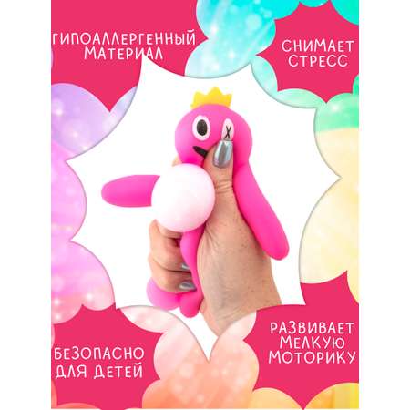 Сквиш ЭВРИКА в ассортименте